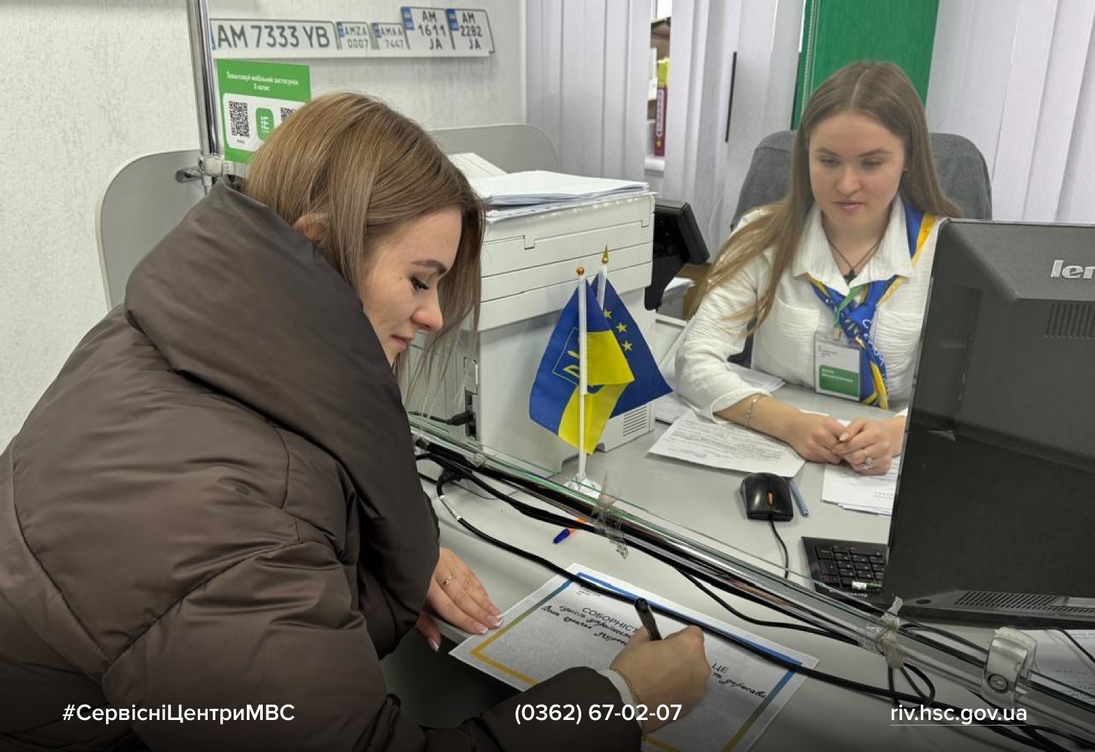 WhatsApp-Image-2026-01-22-at-14.36.38-2