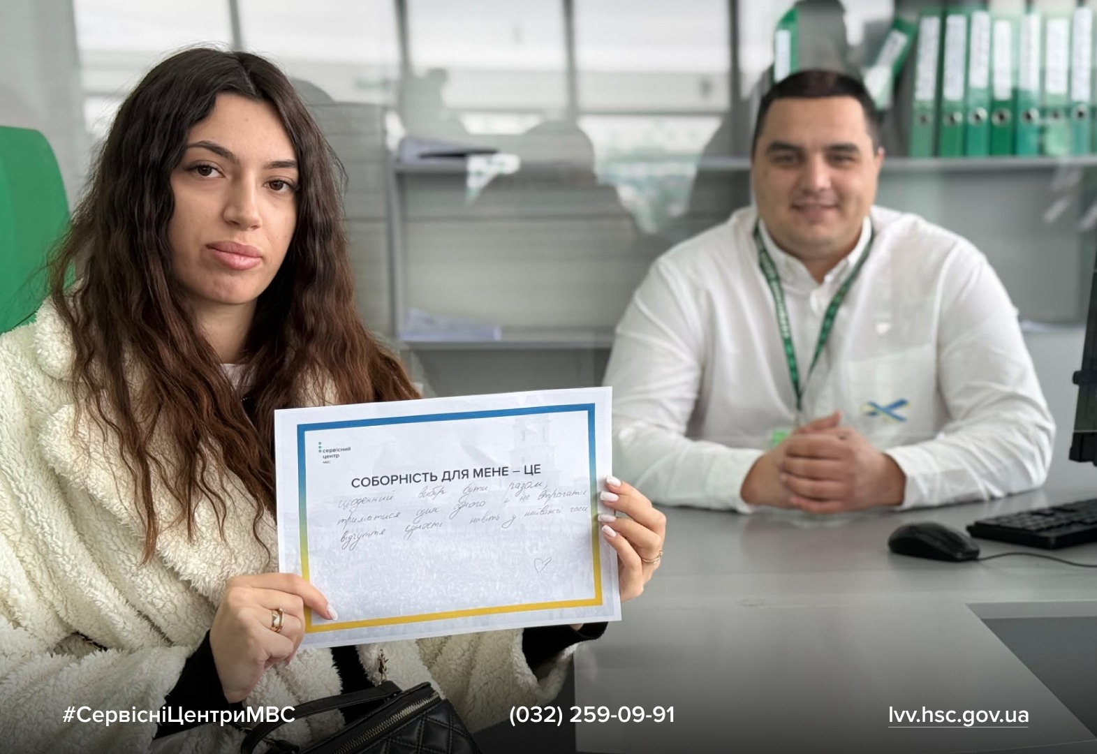 WhatsApp-Image-2026-01-22-at-14.36.52