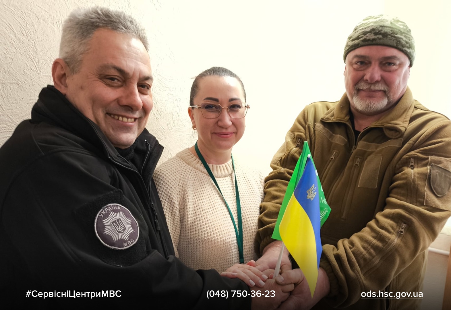 WhatsApp-Image-2026-01-22-at-14.37.25-2