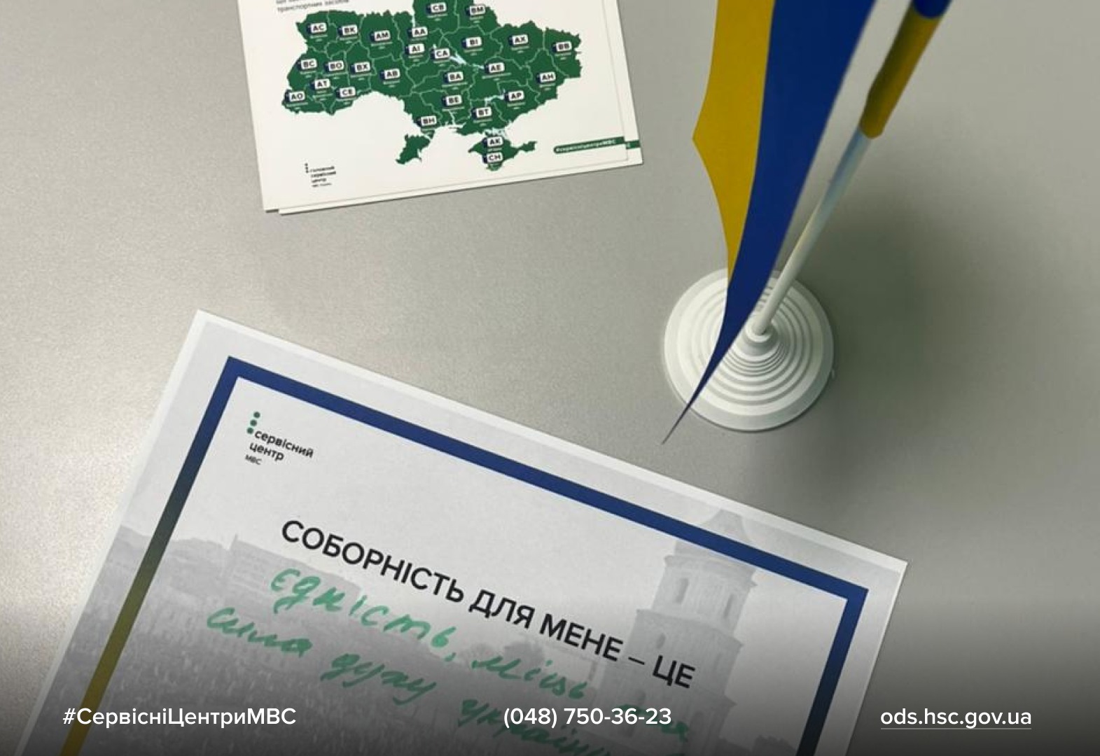 WhatsApp-Image-2026-01-22-at-14.37.41-1