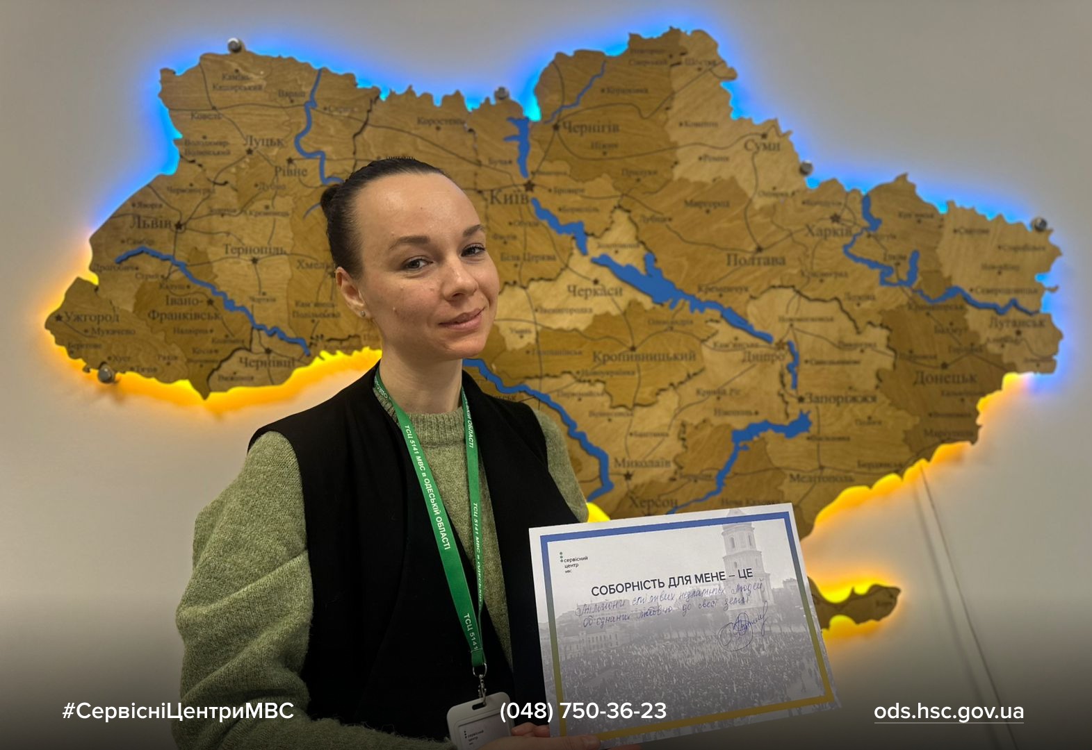 WhatsApp-Image-2026-01-22-at-14.37.41