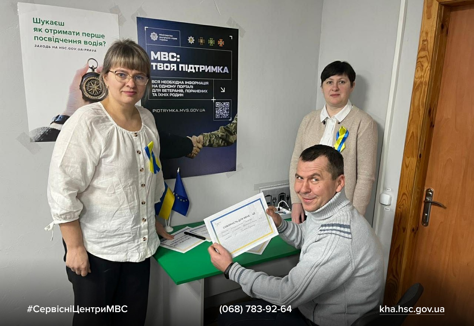 WhatsApp-Image-2026-01-22-at-14.42.51-1