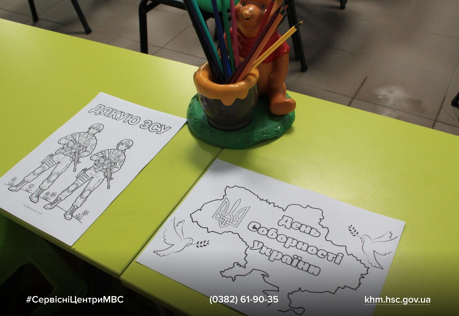 WhatsApp-Image-2026-01-22-at-14.43.05