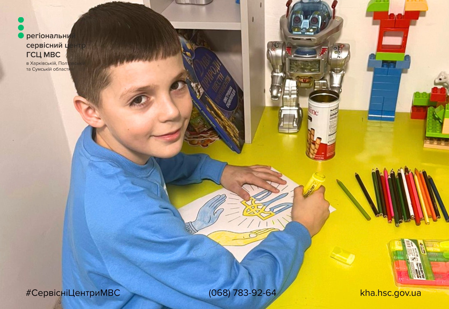 WhatsApp-Image-2026-01-22-at-14.43.45-1