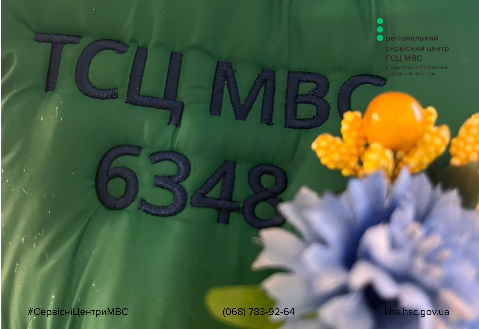 WhatsApp-Image-2026-01-22-at-14.43.45