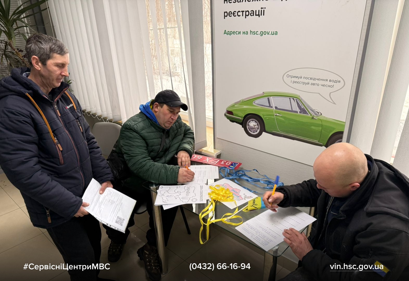 WhatsApp-Image-2026-01-22-at-14.44.34