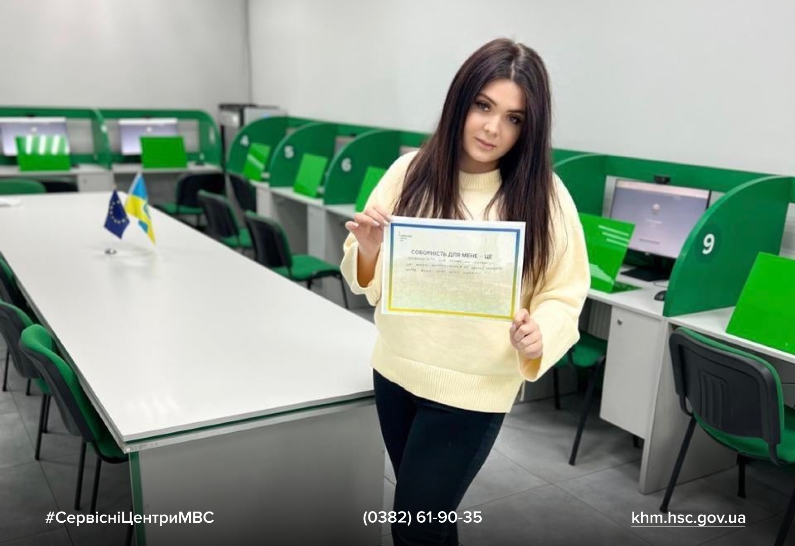 WhatsApp-Image-2026-01-22-at-14.44.51-2