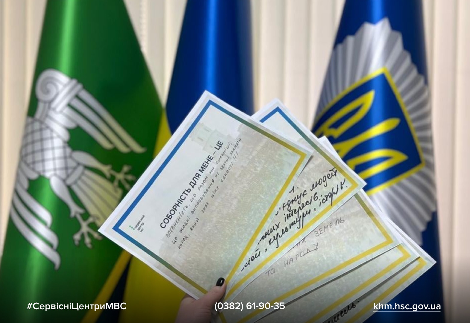 WhatsApp-Image-2026-01-22-at-14.44.51