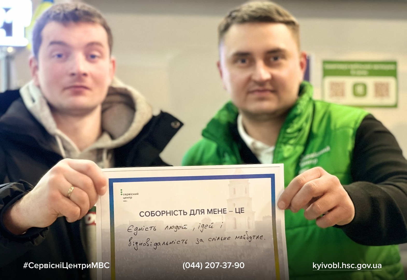 WhatsApp-Image-2026-01-22-at-14.50.19