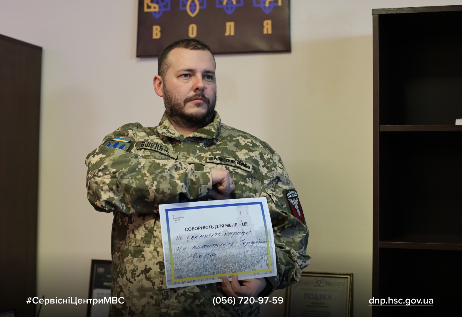 WhatsApp-Image-2026-01-22-at-16.13.29