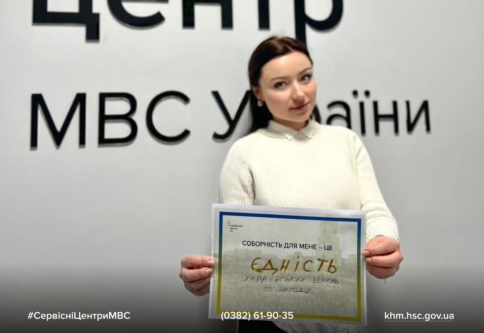 WhatsApp-Image-2026-01-22-at-16.57.44