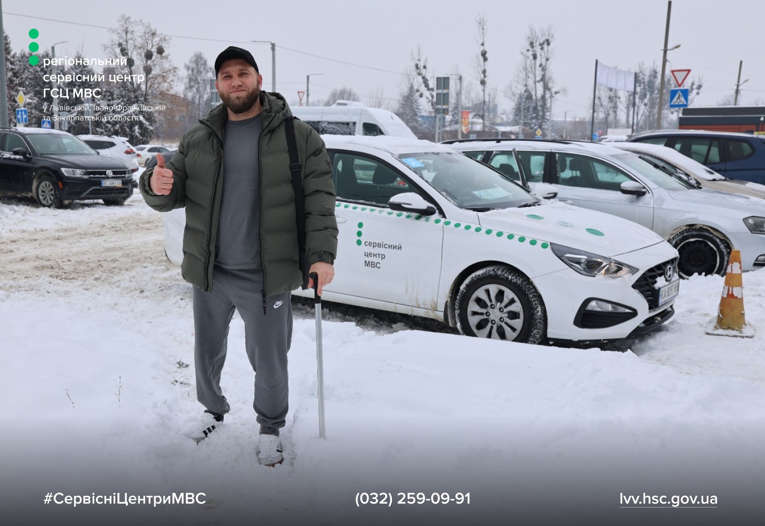 c9cd12f0-86c5-4dcf-b2cc-3a432baaa72b