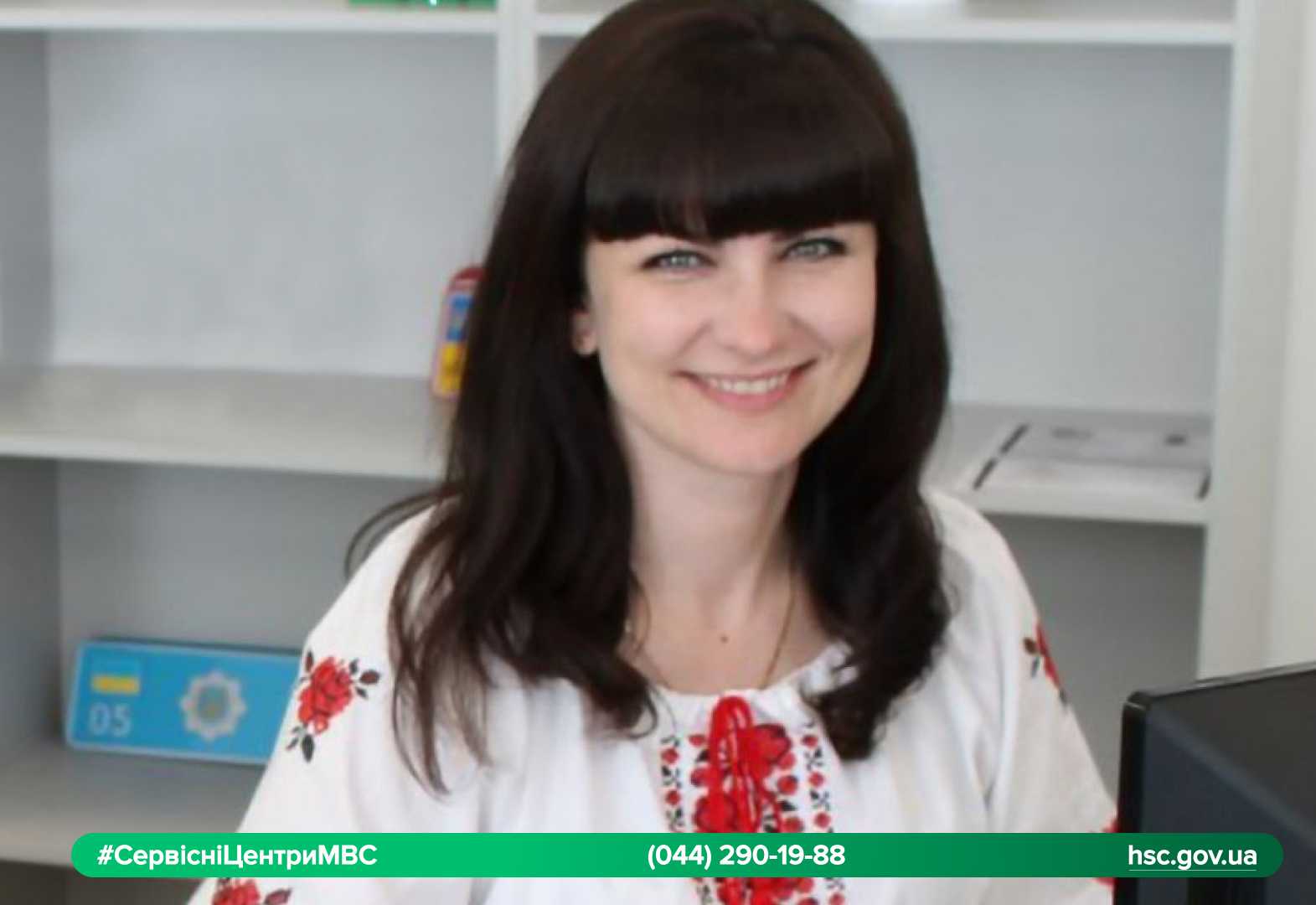 Колаж - сайт (1)