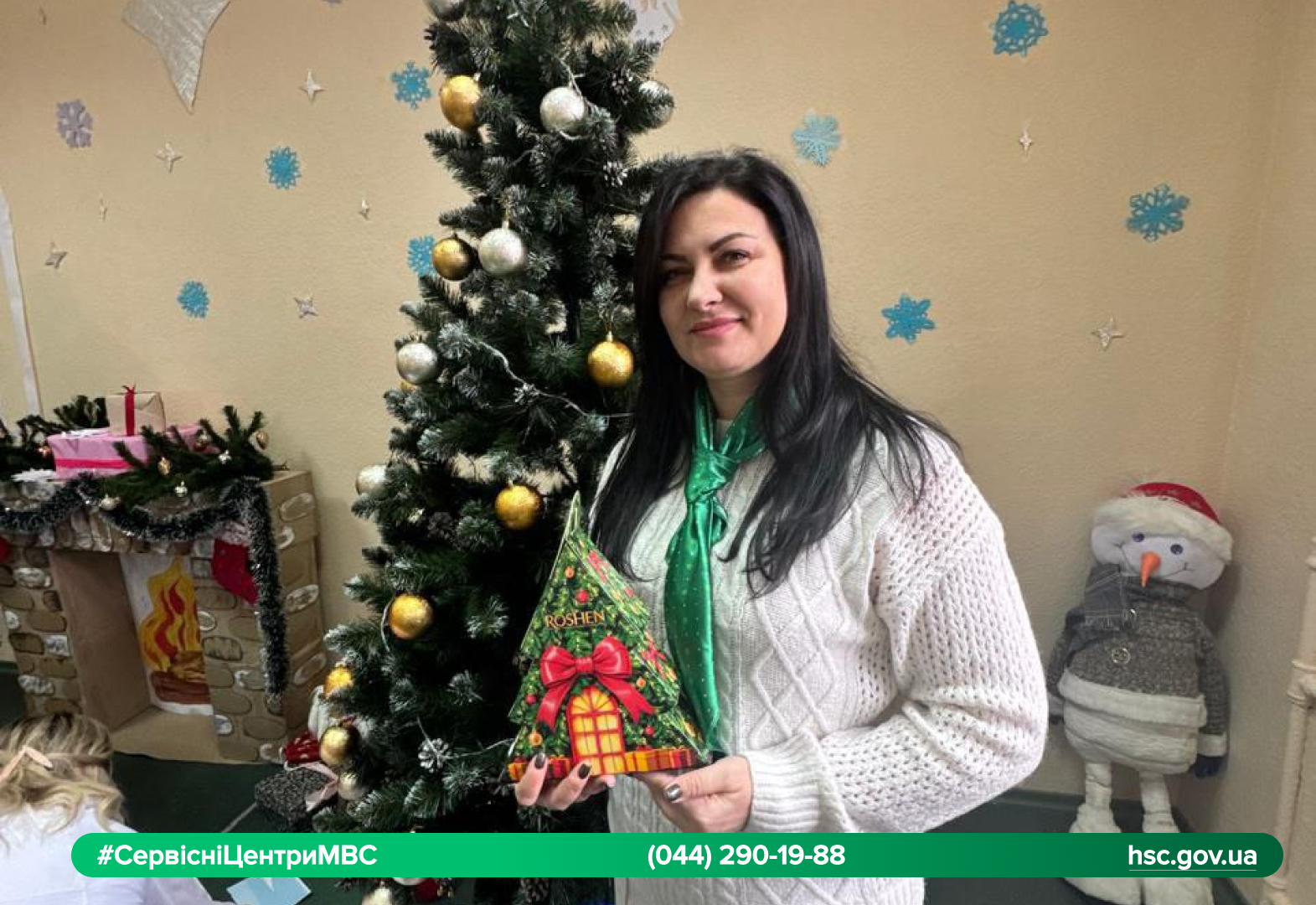 Колаж - сайт (3)