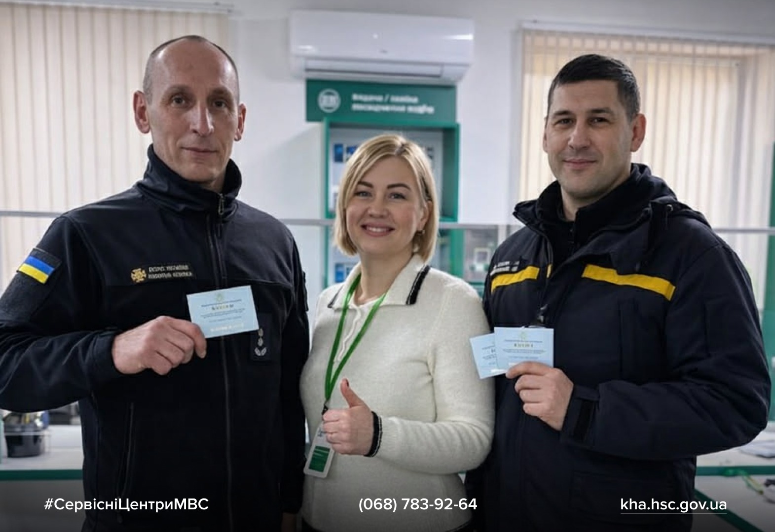 WhatsApp-Image-2026-02-03-at-14.26.18