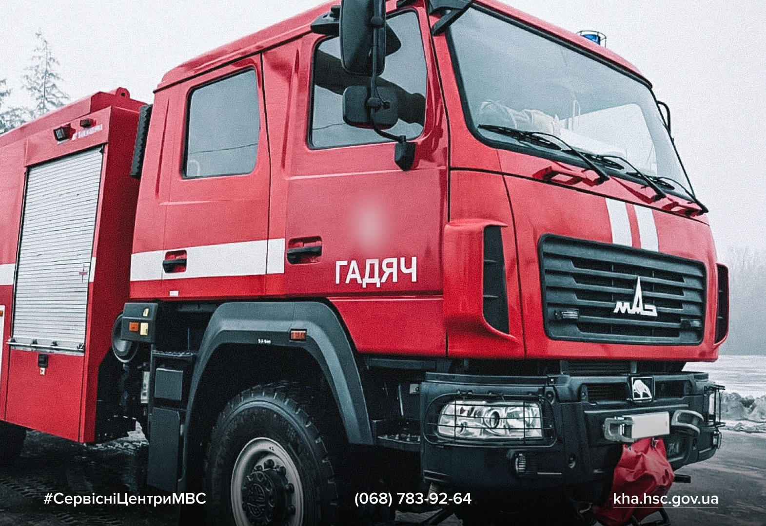 WhatsApp-Image-2026-02-03-at-15.39.50-1