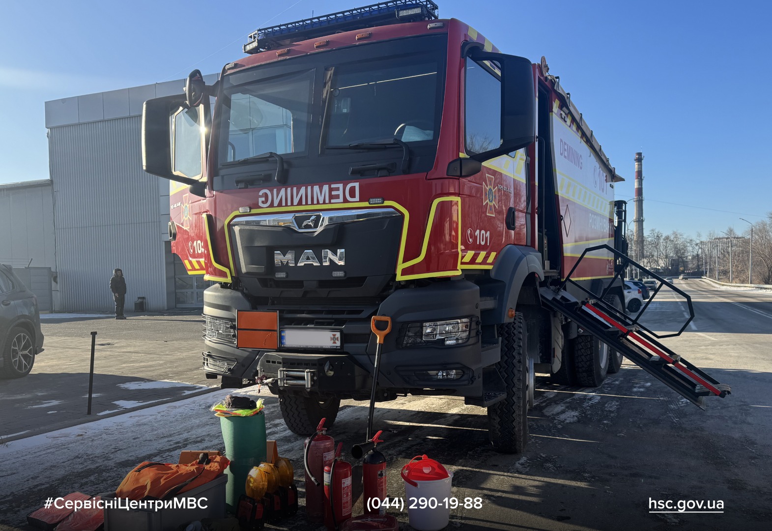 WhatsApp-Image-2026-02-13-at-12.50.49-1