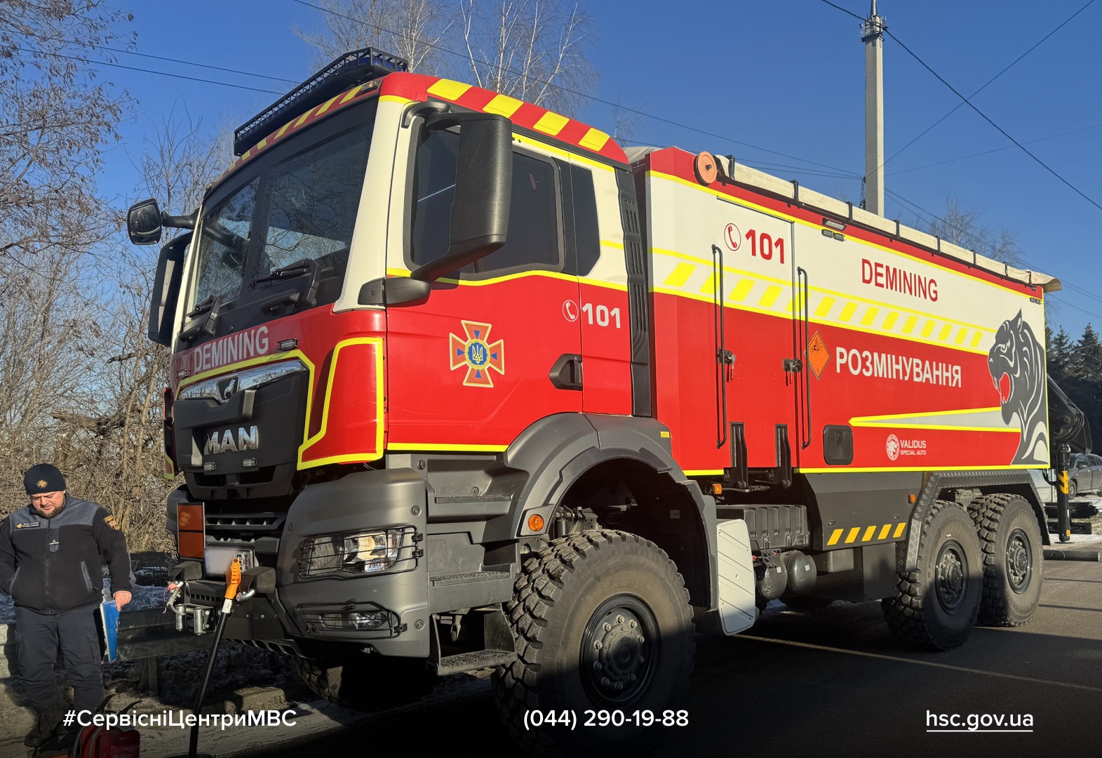 WhatsApp-Image-2026-02-13-at-12.50.49-3