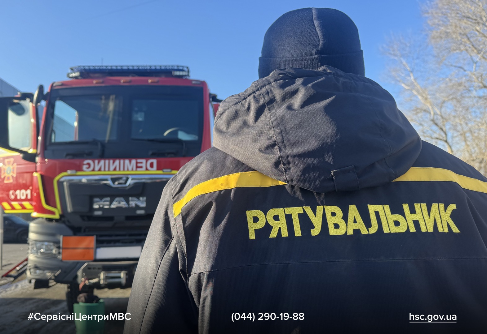 WhatsApp-Image-2026-02-13-at-12.50.49-4