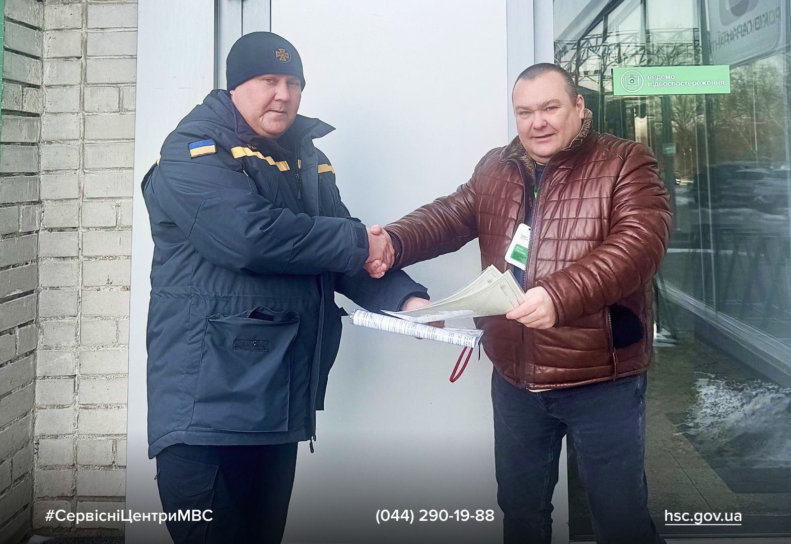 WhatsApp-Image-2026-02-13-at-12.50.49-5