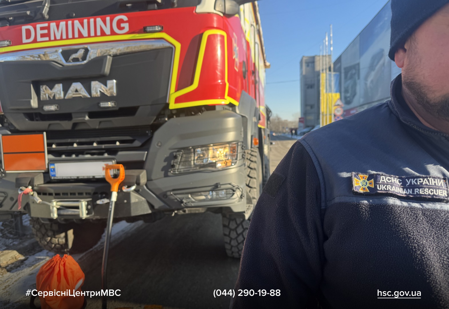 WhatsApp-Image-2026-02-13-at-12.50.49