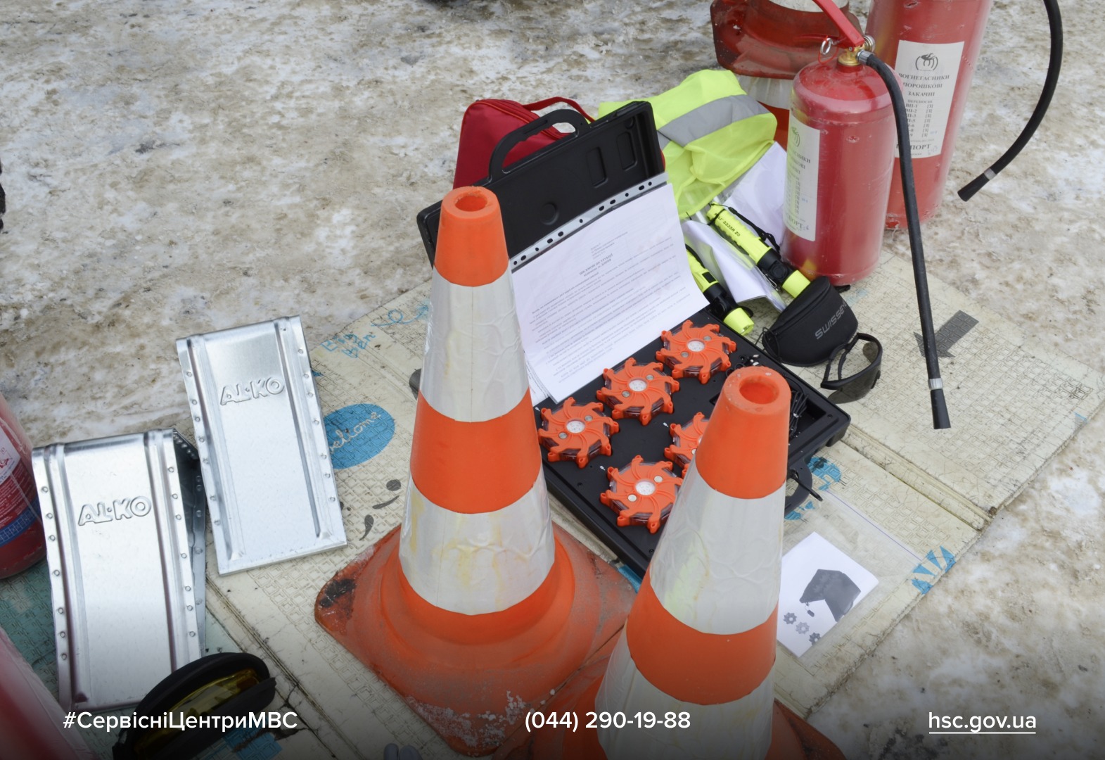 WhatsApp-Image-2026-02-13-at-12.50.50-1