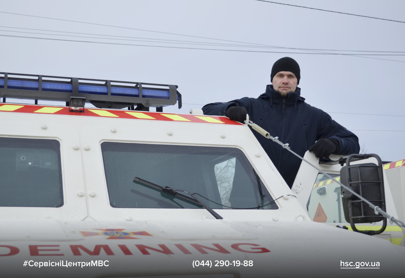 WhatsApp-Image-2026-02-13-at-12.50.50-2