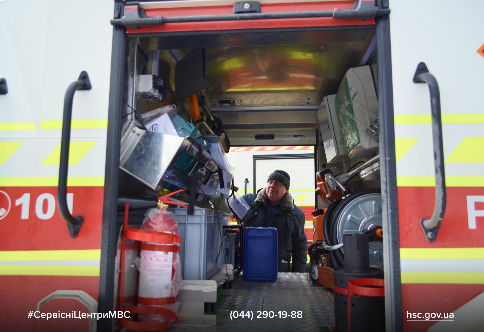 WhatsApp-Image-2026-02-13-at-12.50.50-3