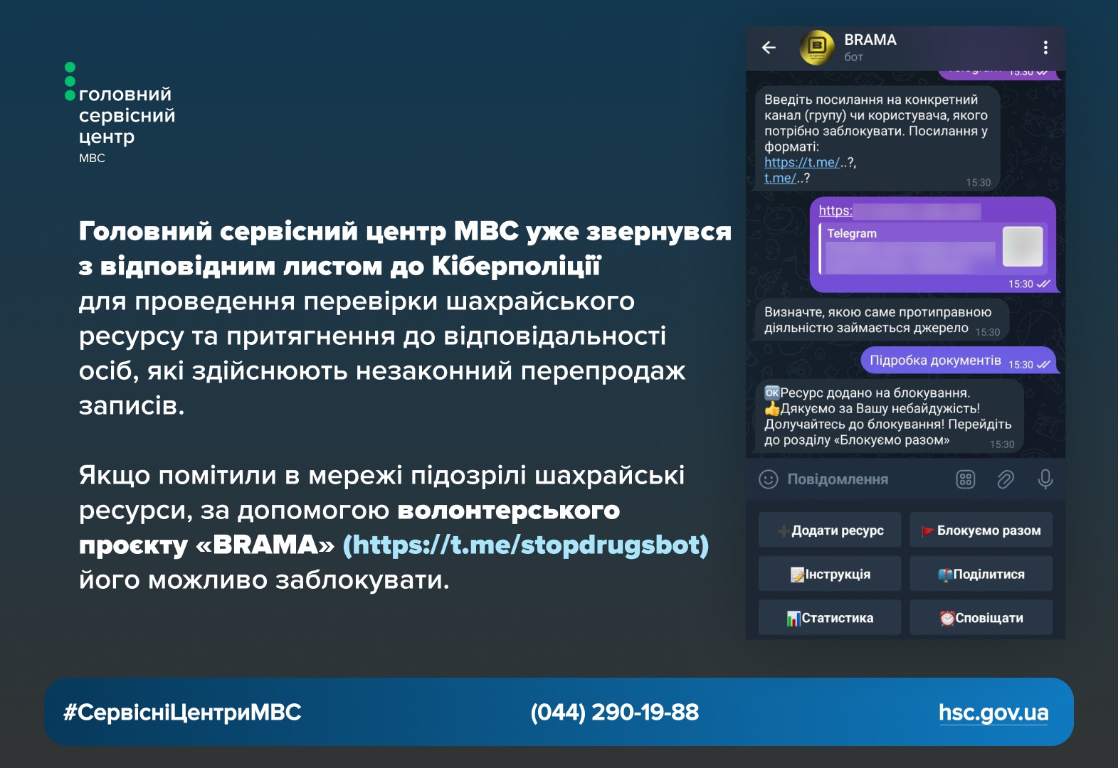 WhatsApp-Image-2026-02-13-at-15.41.18