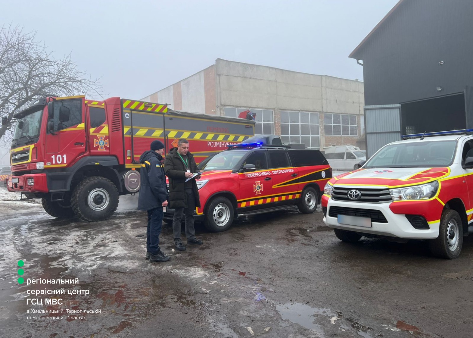 WhatsApp-Image-2026-02-20-at-11.41.29