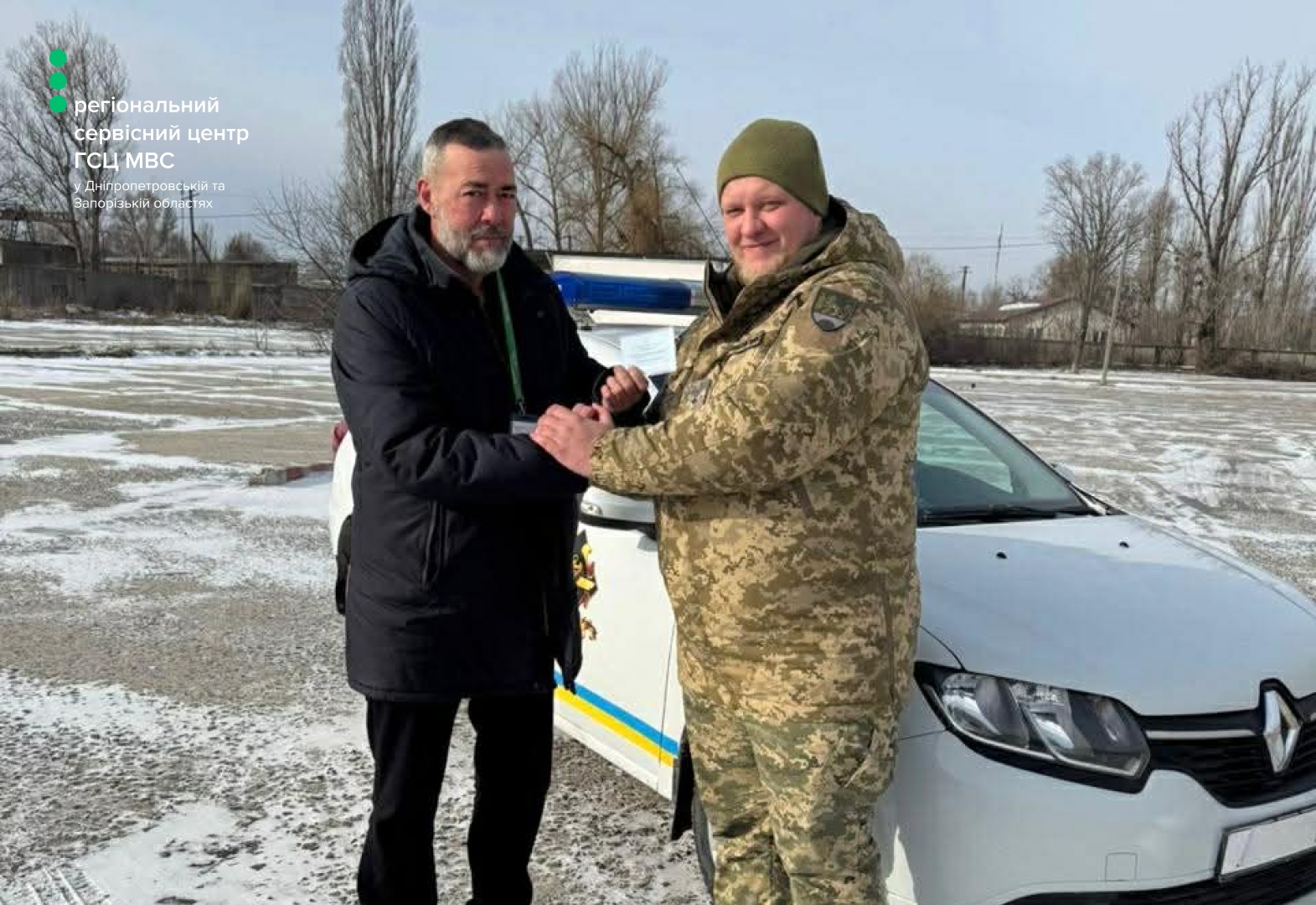 WhatsApp-Image-2026-02-20-at-11.42.37