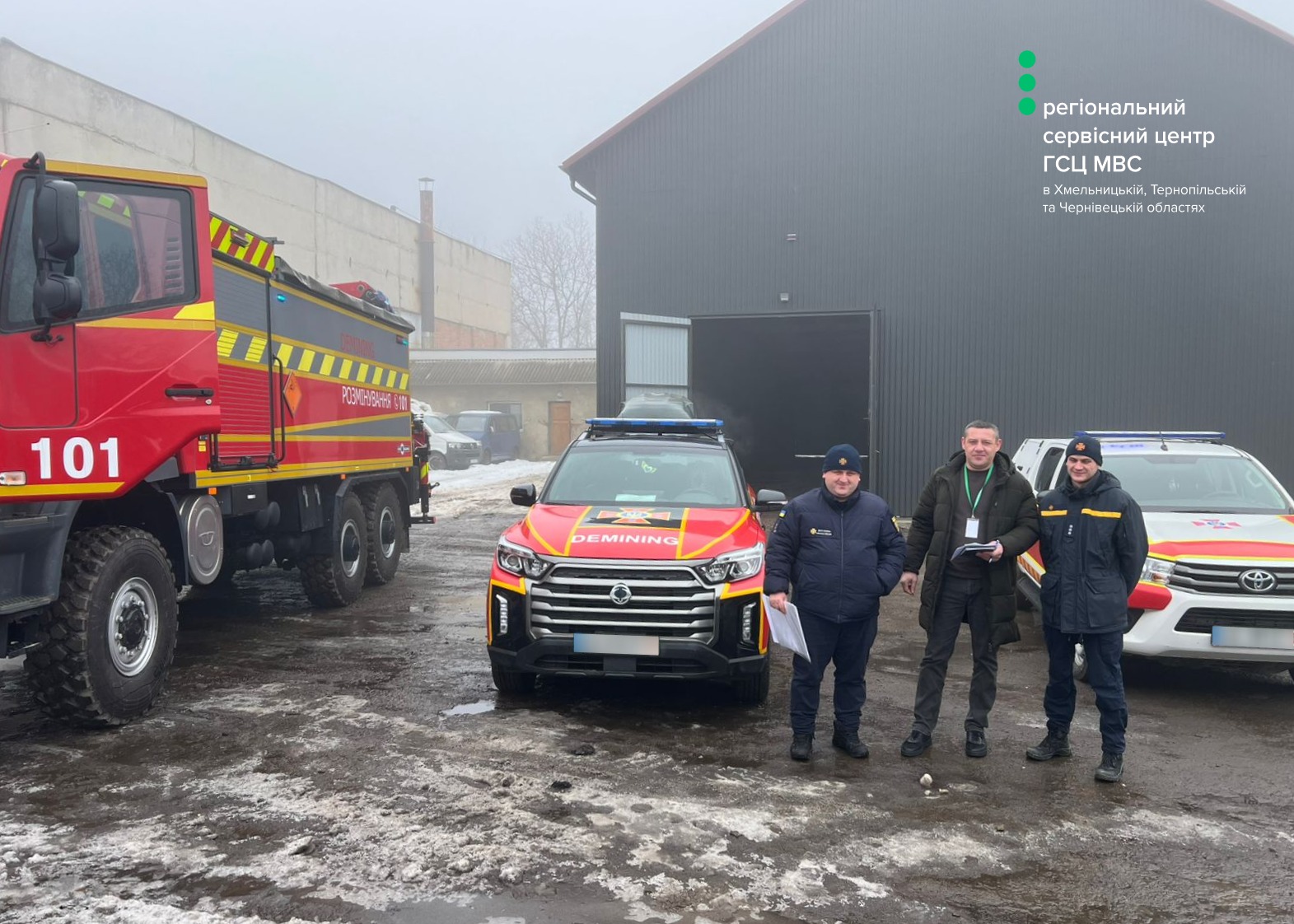 WhatsApp-Image-2026-02-20-at-12.29.50