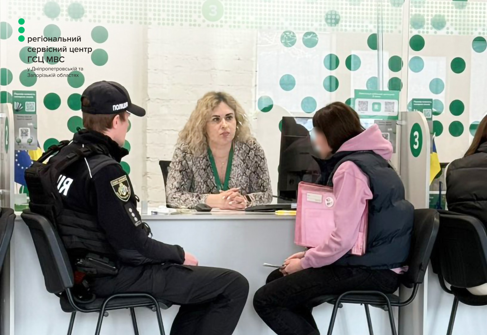 WhatsApp-Image-2026-04-09-at-11.45.45