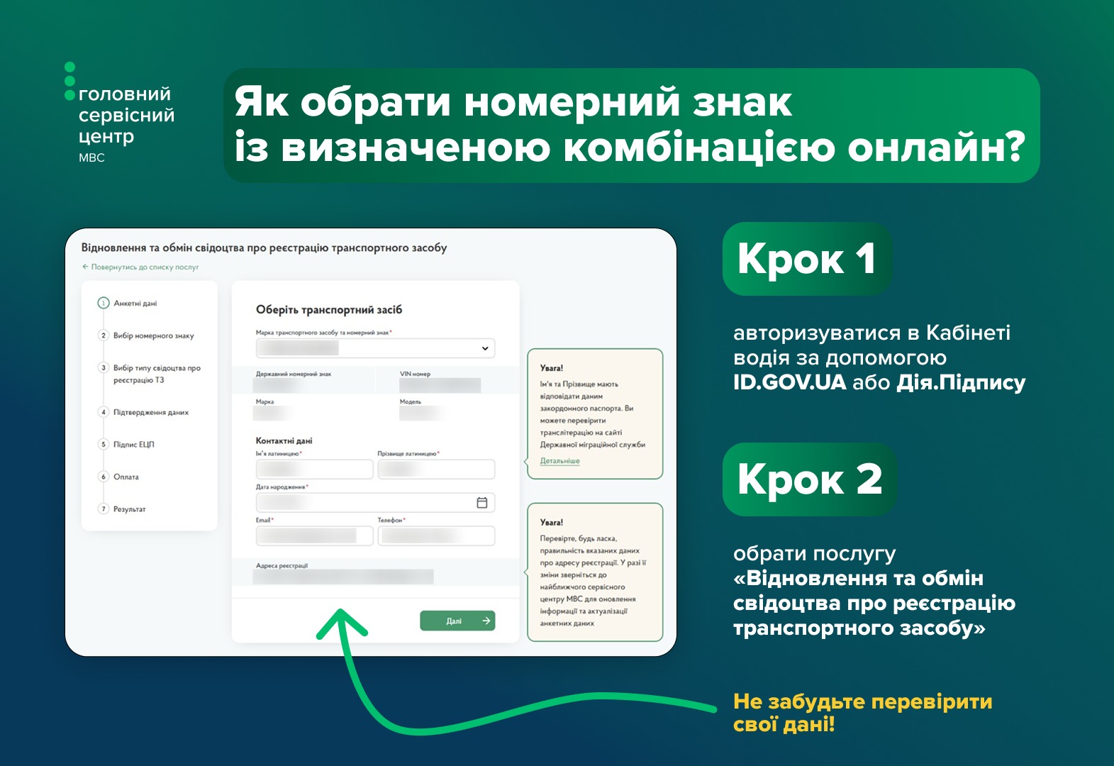 WhatsApp-Image-2026-06-26-at-11.42.22